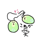 Small creatures（個別スタンプ：19）