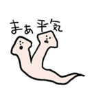 Small creatures（個別スタンプ：21）