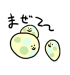 Small creatures（個別スタンプ：24）