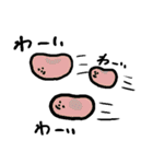 Small creatures（個別スタンプ：25）