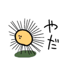 Small creatures（個別スタンプ：26）