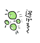 Small creatures（個別スタンプ：28）