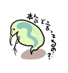 Small creatures（個別スタンプ：30）