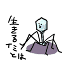Small creatures（個別スタンプ：31）