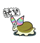 Small creatures（個別スタンプ：32）