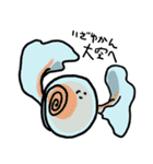 Small creatures（個別スタンプ：33）