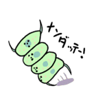 Small creatures（個別スタンプ：35）