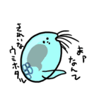 Small creatures（個別スタンプ：36）