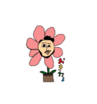 stunning days of the young man  KK, 32.（個別スタンプ：2）