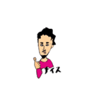 stunning days of the young man  KK, 32.（個別スタンプ：8）