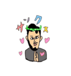 stunning days of the young man  KK, 32.（個別スタンプ：12）