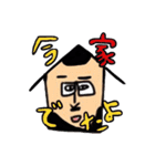 stunning days of the young man  KK, 32.（個別スタンプ：14）