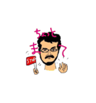 stunning days of the young man  KK, 32.（個別スタンプ：17）