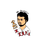 stunning days of the young man  KK, 32.（個別スタンプ：18）