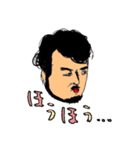 stunning days of the young man  KK, 32.（個別スタンプ：31）