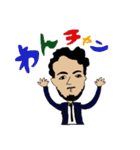 stunning days of the young man  KK, 32.（個別スタンプ：33）
