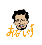 stunning days of the young man  KK, 32.（個別スタンプ：34）