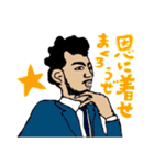 stunning days of the young man  KK, 32.（個別スタンプ：35）