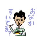 stunning days of the young man  KK, 32.（個別スタンプ：36）