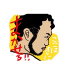 stunning days of the young man  KK, 32.（個別スタンプ：39）