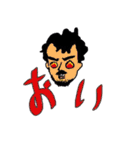 stunning days of the young man  KK, 32.（個別スタンプ：40）