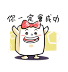 Mr. Tofu4~daily life（個別スタンプ：16）