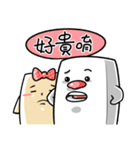 Mr. Tofu4~daily life（個別スタンプ：25）