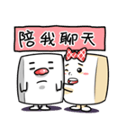 Mr. Tofu4~daily life（個別スタンプ：31）