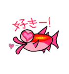 ネオンくんと仲間たち（個別スタンプ：13）