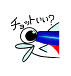 ネオンくんと仲間たち（個別スタンプ：17）