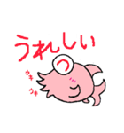 ネオンくんと仲間たち（個別スタンプ：33）