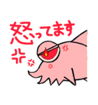 ネオンくんと仲間たち（個別スタンプ：34）