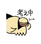 ネオンくんと仲間たち（個別スタンプ：39）