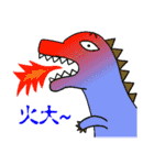 Personalized sticker dinosaur（個別スタンプ：3）