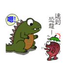 Personalized sticker dinosaur（個別スタンプ：4）