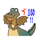 Personalized sticker dinosaur（個別スタンプ：26）