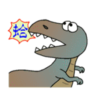 Personalized sticker dinosaur（個別スタンプ：34）