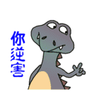 Personalized sticker dinosaur（個別スタンプ：37）