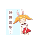 巻き取り可能な愛デッサン  ウサギのマイク（個別スタンプ：5）