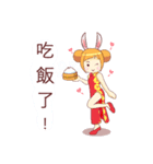 巻き取り可能な愛デッサン  ウサギのマイク（個別スタンプ：7）
