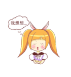 巻き取り可能な愛デッサン  ウサギのマイク（個別スタンプ：17）