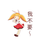 巻き取り可能な愛デッサン  ウサギのマイク（個別スタンプ：18）