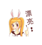 巻き取り可能な愛デッサン  ウサギのマイク（個別スタンプ：22）
