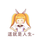 巻き取り可能な愛デッサン  ウサギのマイク（個別スタンプ：33）
