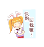 巻き取り可能な愛デッサン  ウサギのマイク（個別スタンプ：35）
