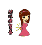 Lucky Mommy（個別スタンプ：2）
