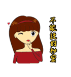 Lucky Mommy（個別スタンプ：5）