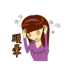 Lucky Mommy（個別スタンプ：7）