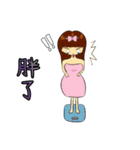 Lucky Mommy（個別スタンプ：11）