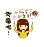 Lucky Mommy（個別スタンプ：12）